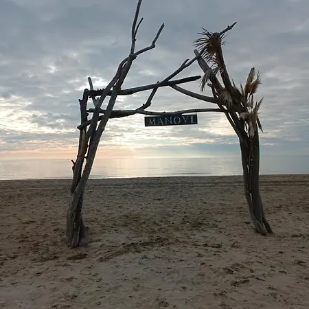 Apartamento Nauti'cap *